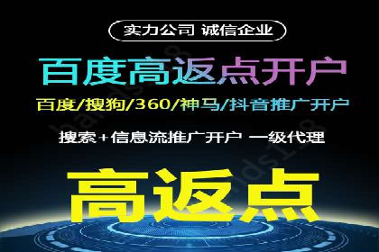 某明星微博信息流互动的深度解析